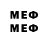 Метадон methadone HELLO BRAWL
