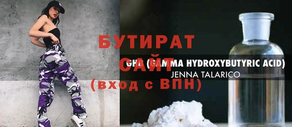 a pvp Щигры
