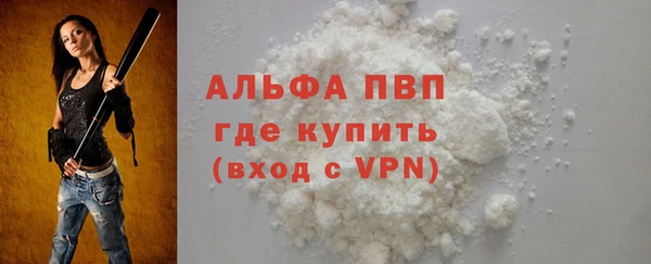круглые Щёлкино
