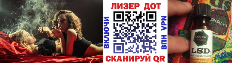 Марки N-bome 1,5мг  Купить где  Отрадное 